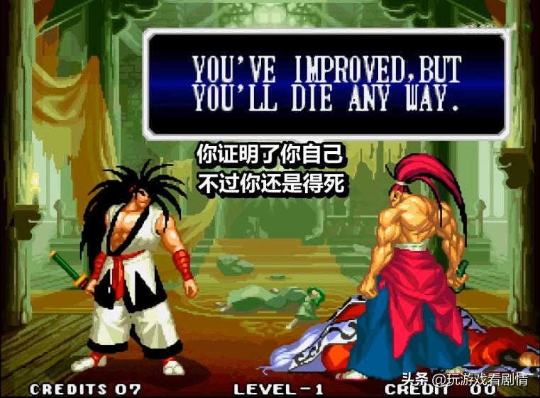 侍魂格斗十大经典游戏,侍魂格斗手游