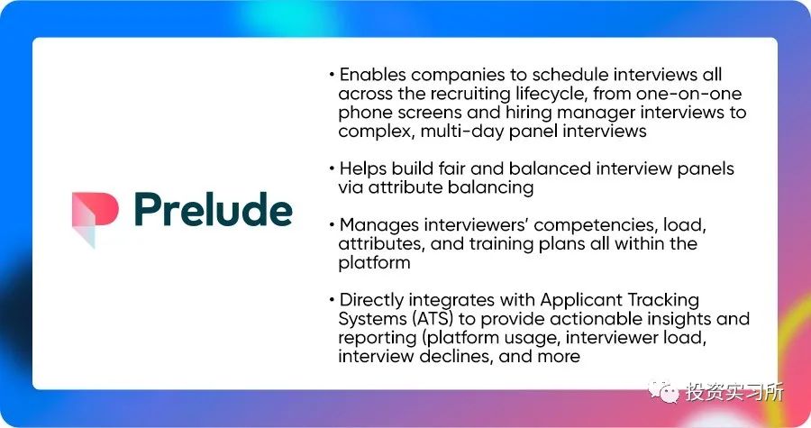 30亿美元并购后续,31亿美元收购一家公司