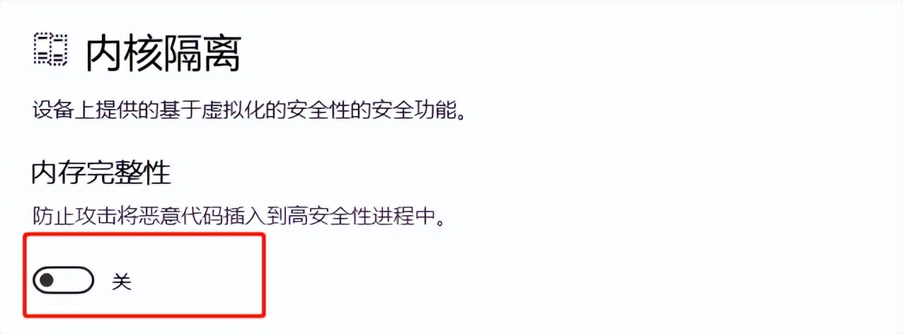 windows10安装虚拟机详细教程,windows10安装虚拟机故障