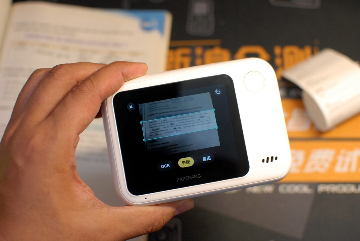 喵喵机错题打印机c1s使用方法,作业帮喵喵机错题打印机最新款