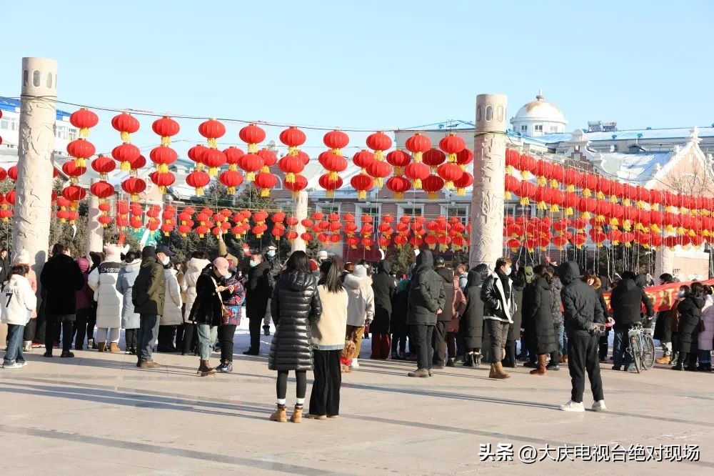 我们的节日|大庆共此时!张灯结彩闹元宵,载歌载舞庆佳节