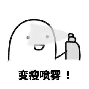 吃米饭和吃馒头哪个减肥,减肥吃馒头和米饭哪个热量高