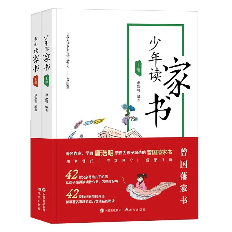 中学生暑假读物推荐书目,小学生读物的阅读推荐