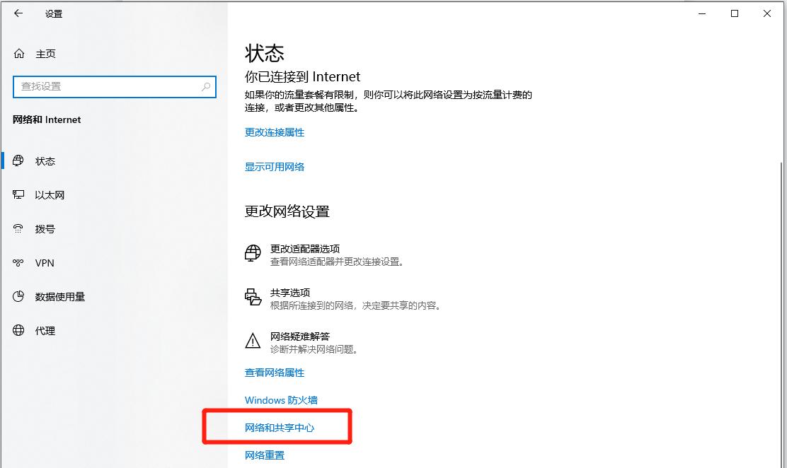 笔记本电脑搜不到wi-fi是为什么,笔记本电脑找不到自家的wi-fi信号