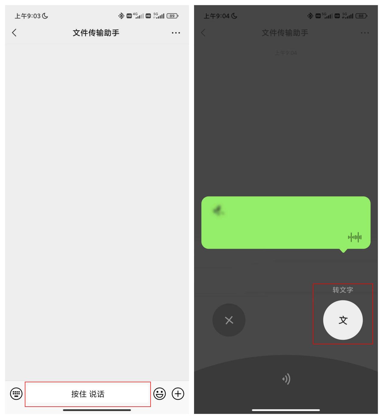 文字转语音软件哪个最真实,文本转语音软件哪个好