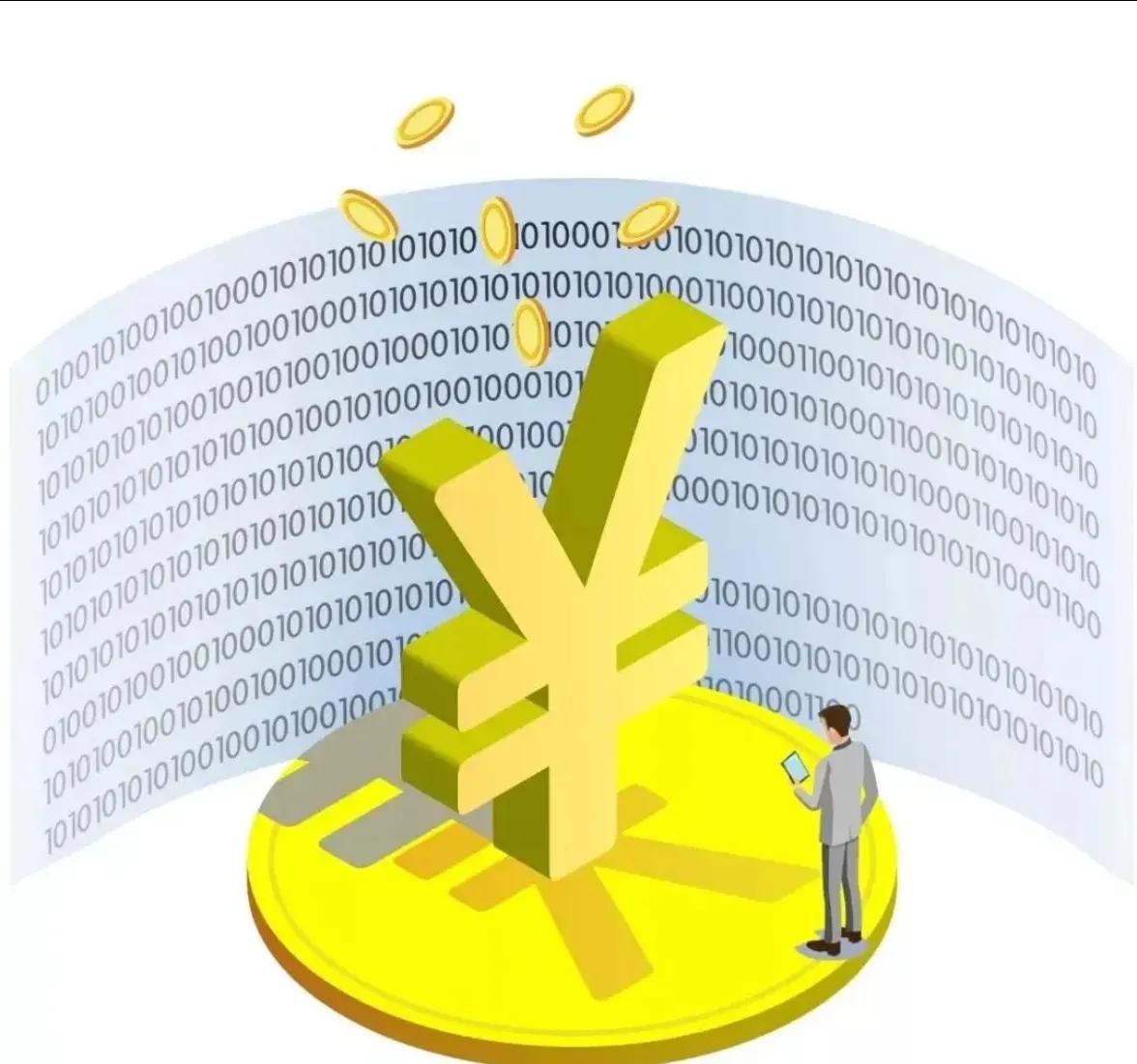 前几天爆雷的是个什么数字货币,数字货币波动让你怀疑人生