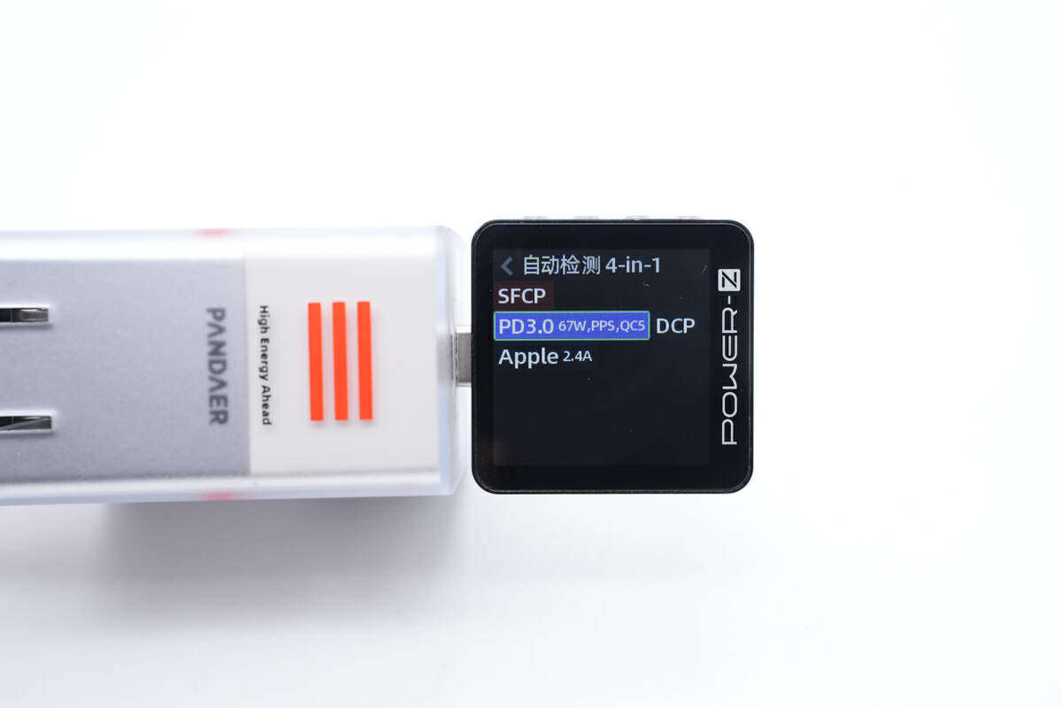 魅族pandaer无线充测评,魅族pandaer充电宝拆解