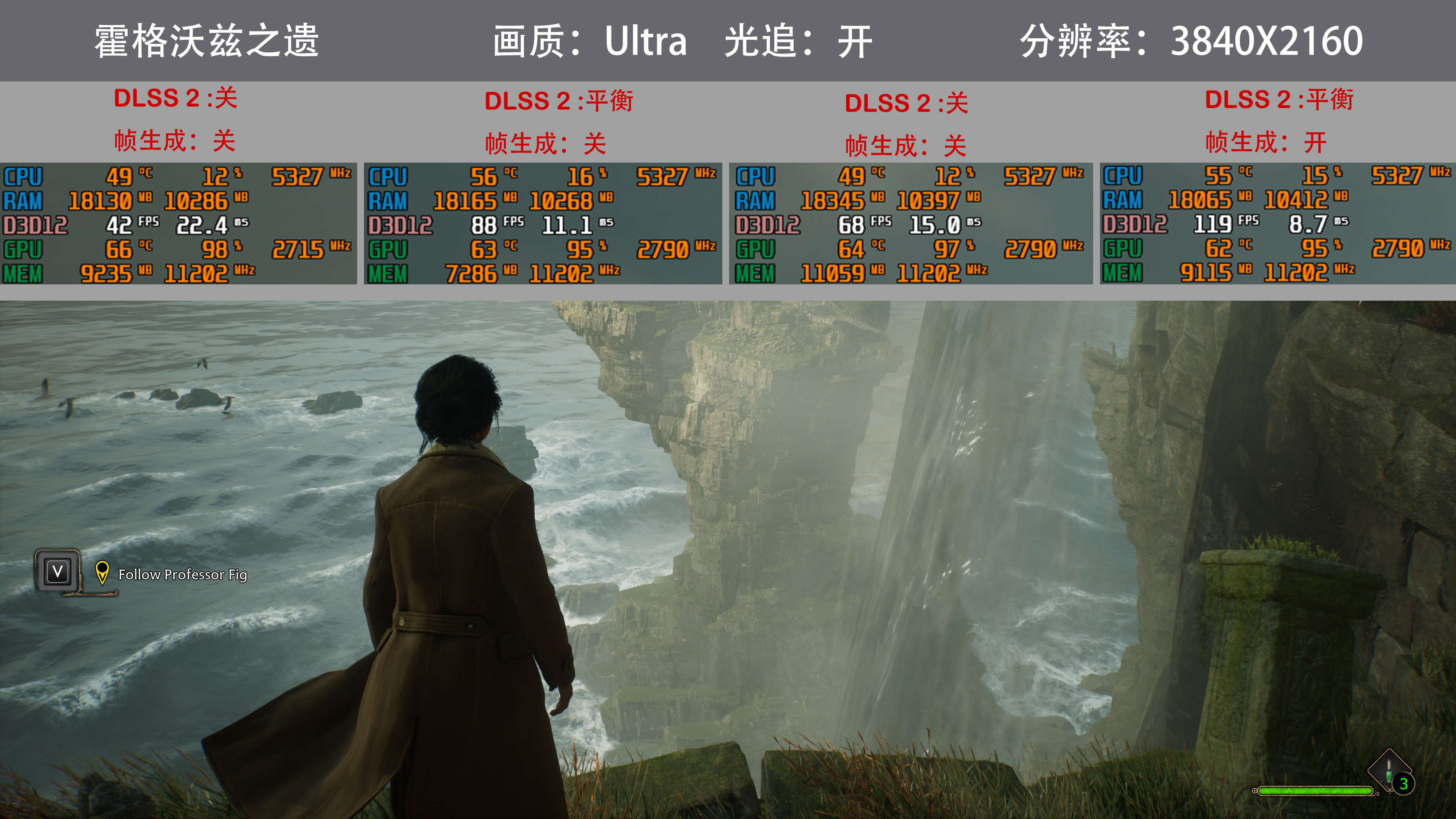 b760能跑满13600k睿频吗,b760天选可以上13700k吗