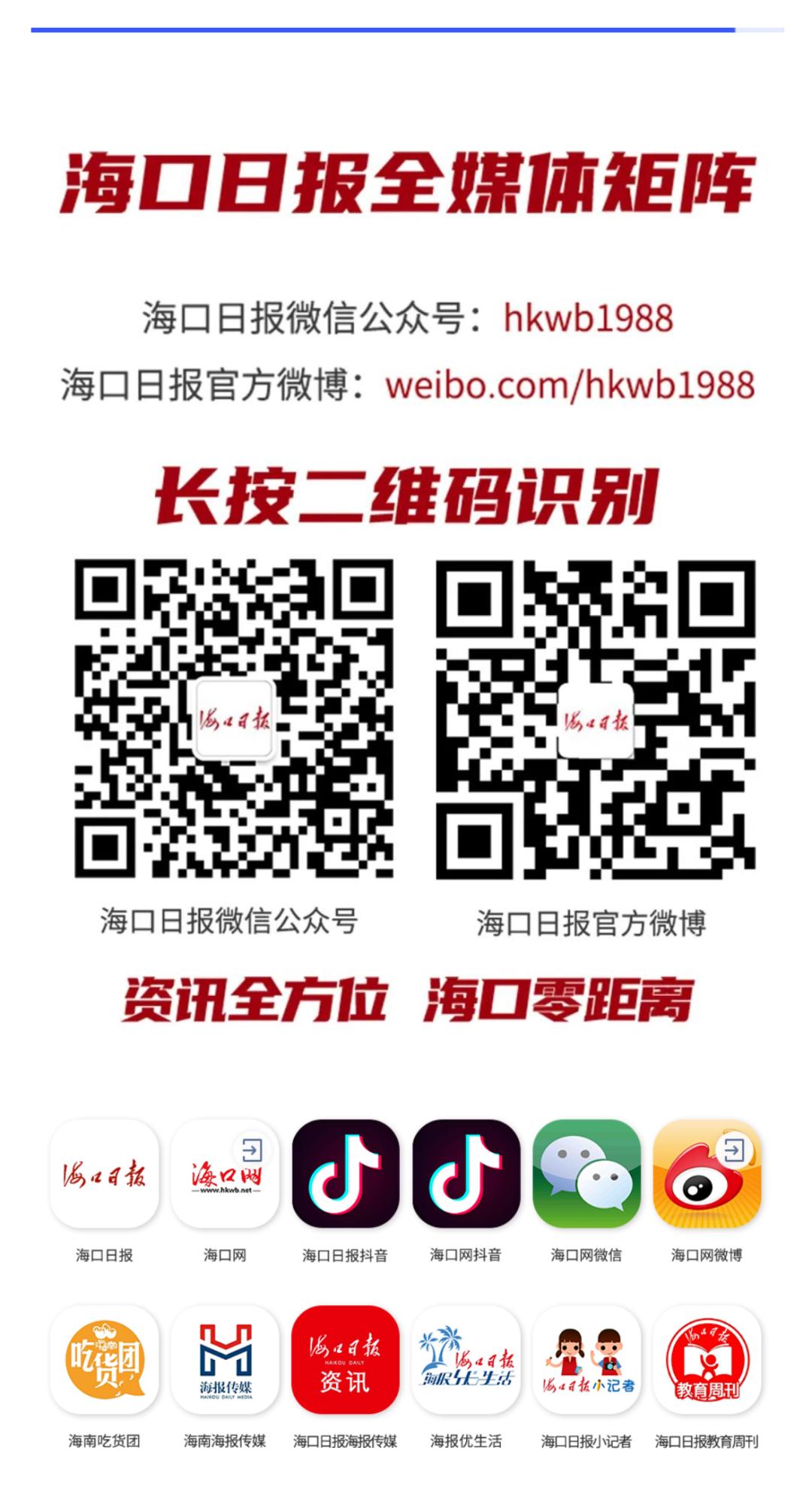 区委书记王代刚走访慰问一线教师,县委书记潘峰带队慰问一线教师