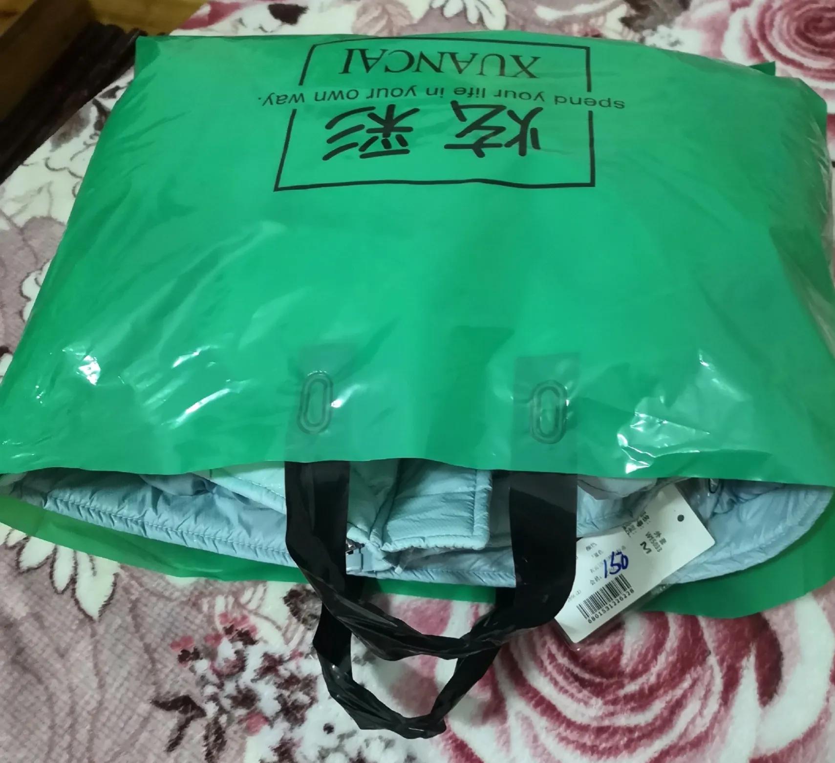 实体店买衣服不满意可以退吗,网上买的衣服不满意怎么退