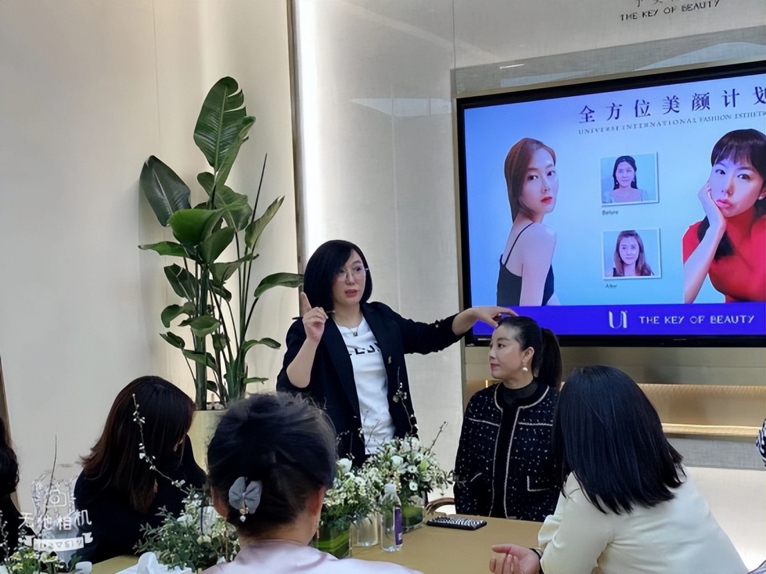 予美之钥:让现在“美”过十年前的你,就差“裸妆定型”