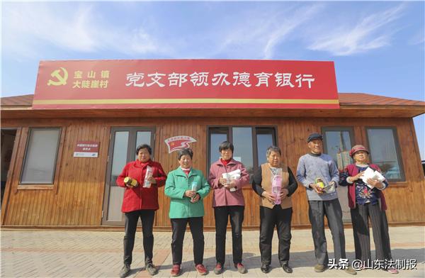 以法治建设“妙笔”绘就基层治理“新篇”新区4个镇街获评第一批青岛市“法治镇街”