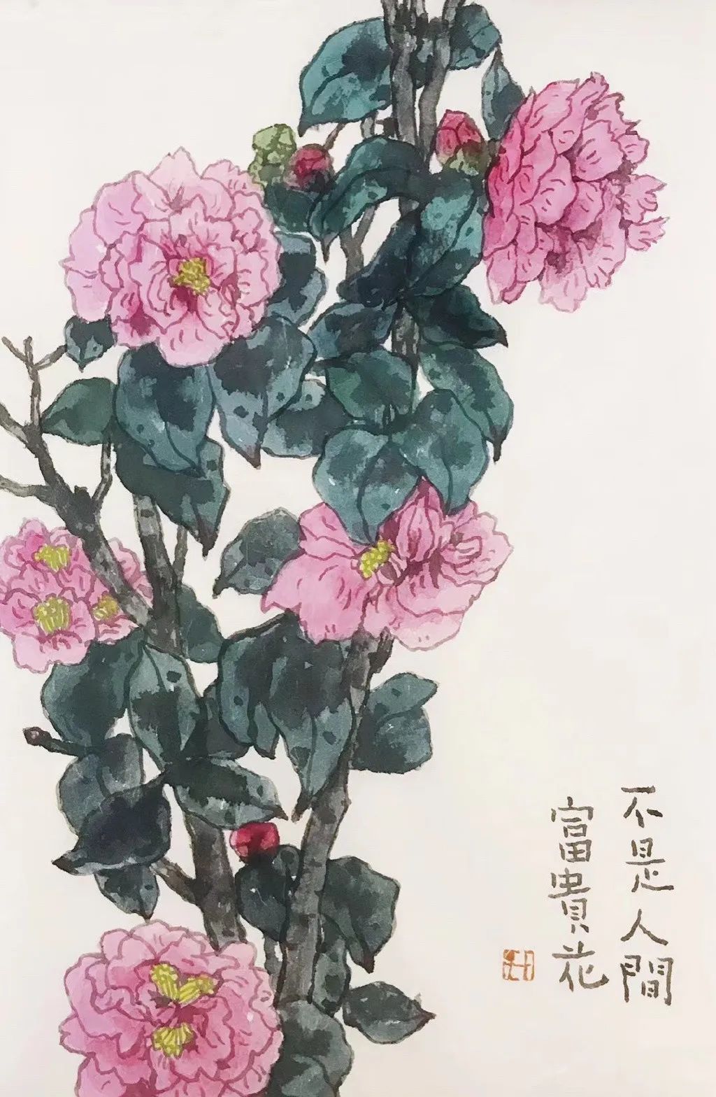 你的姓氏里藏着一句动人的诗,你的姓氏中藏着诗词和情话