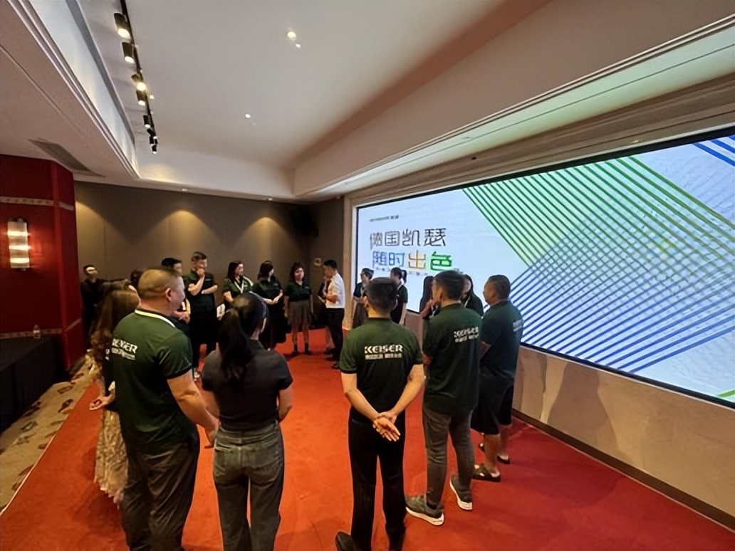 强终端拓渠道匠心服务丨德国凯瑟品牌加盟商对未来更有信心！