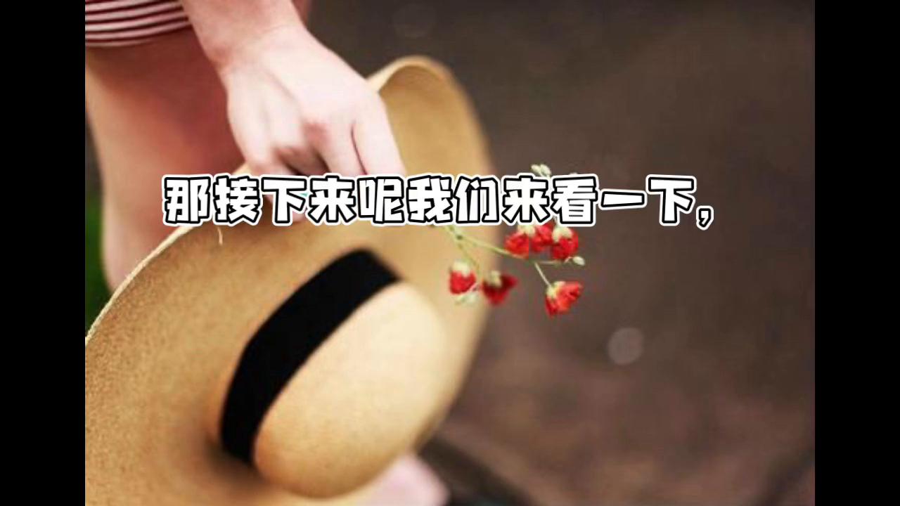 处女座2021运势9月份会遇到旧爱吗,2023年处女座女全年事业运势