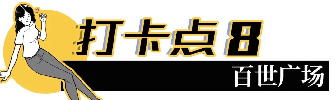 深圳10个小众打卡地免费游玩,深圳小众海边游玩攻略