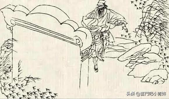 神雕侠侣之江南女侠 (神雕侠侣之碧波仙子)