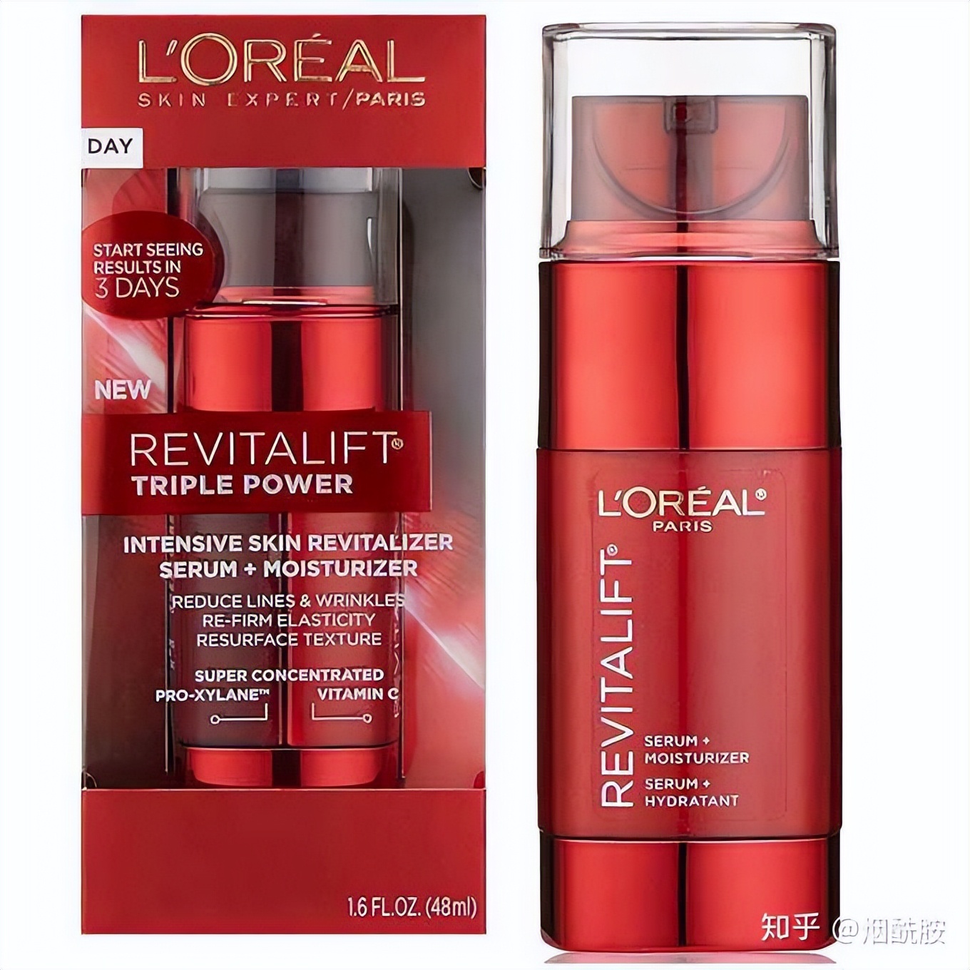 千万网红推荐的玻色因护肤品测评,玻色因平价好用