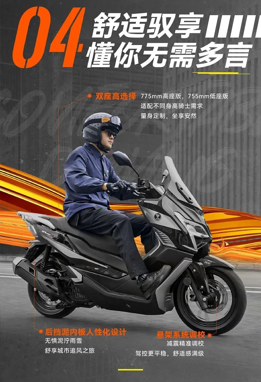 隆鑫无极价格,隆鑫无极500降价