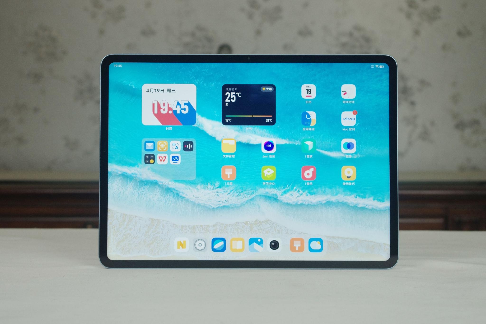 小米oppovivo平板哪个好,oppo平板和vivo小米平板哪个好