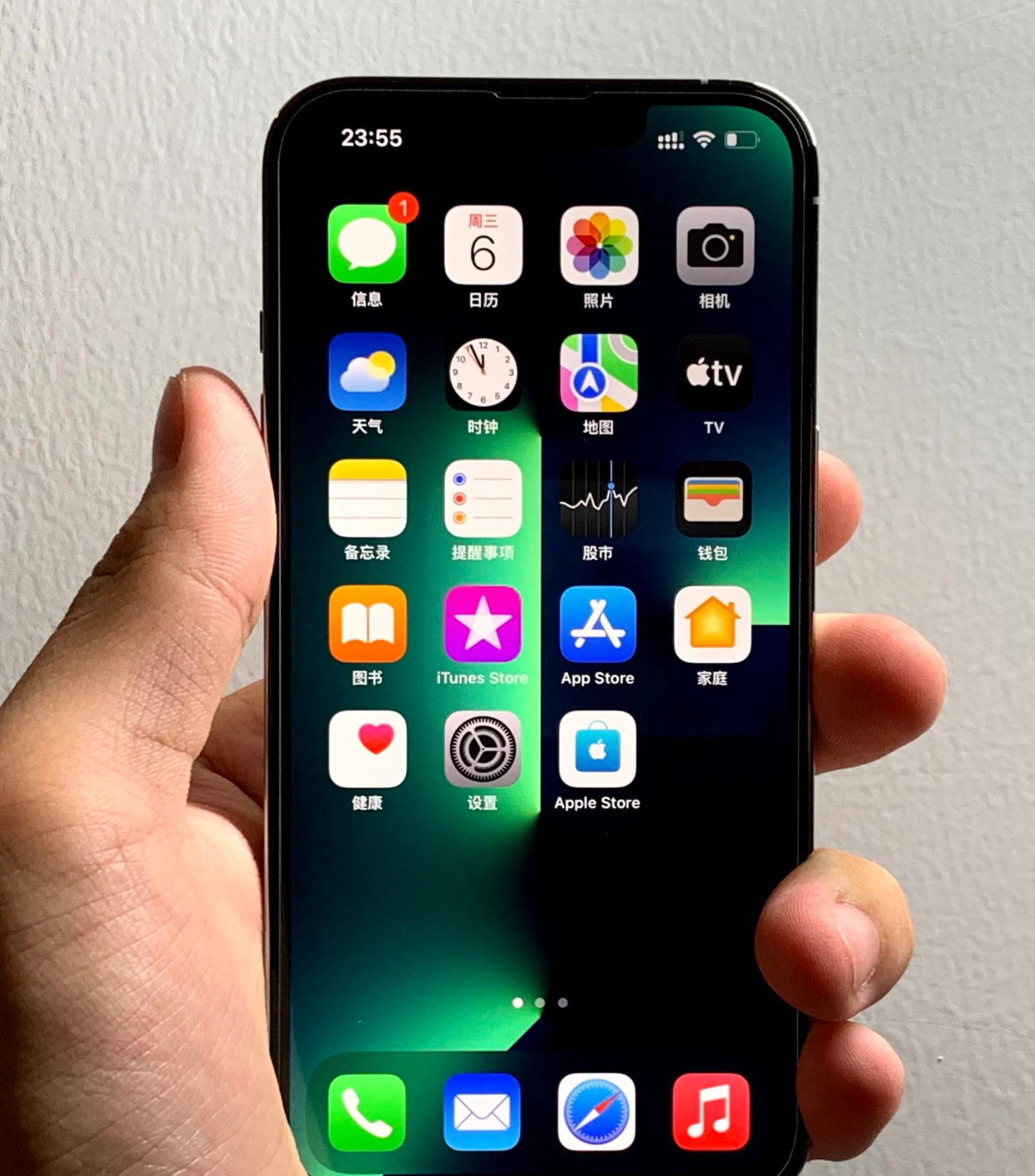 苹果手机13promax用久了卡吗,苹果手机13promax好不好