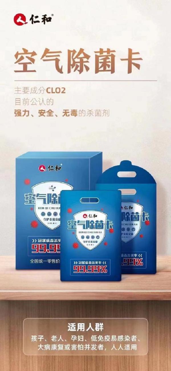 贰人甄选专场直播来啦!全是爆品好物~5000红包等你拿!