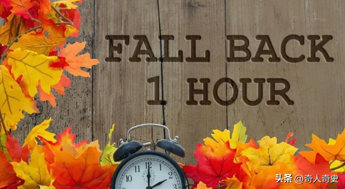 1996年我国夏令时,1986年实行过夏令时时间吗