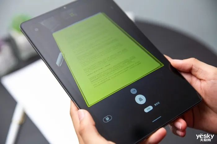 联想平板电脑启天K10Pro怎么样,联想启天D10平板电脑怎么样