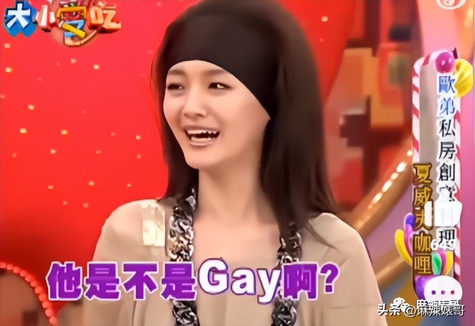 张韶涵范玮琪陈建州,张韶涵回应范玮琪和陈建州