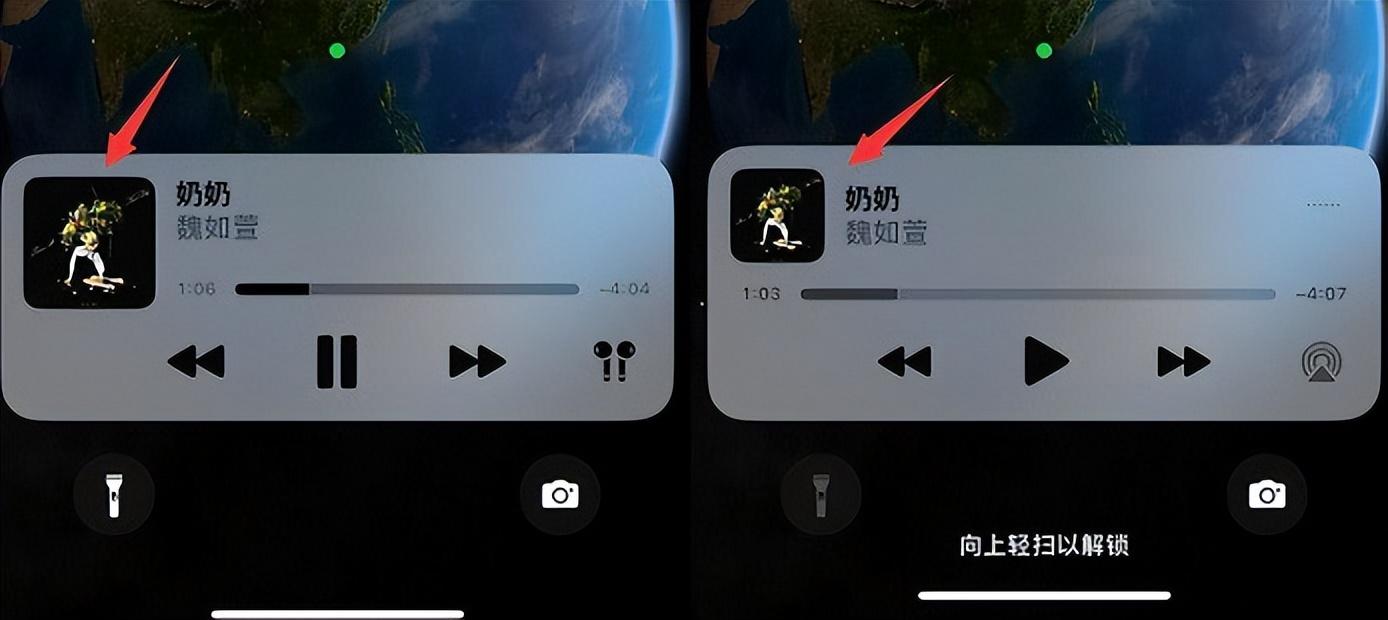 ios16beta5电池百分比支持苹果11吗,苹果ios16更新刘海屏电池百分比