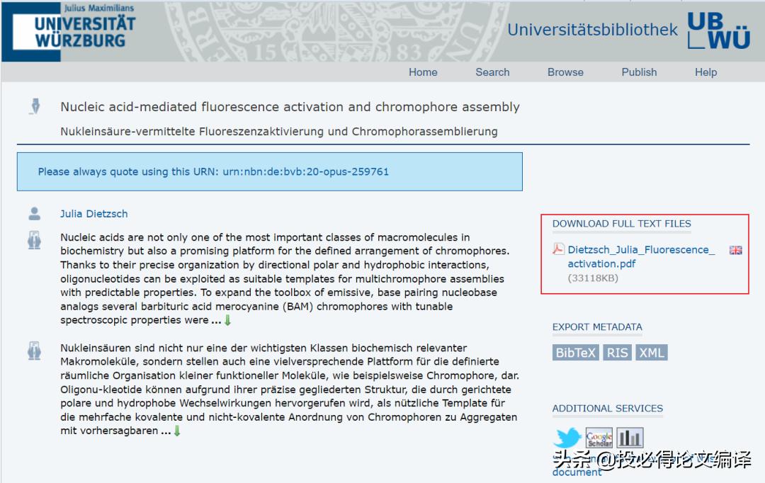 如何获得国内硕博学位论文,查找国内硕士和博士学位论文