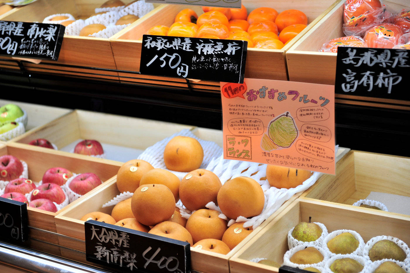 日本进口蜜瓜138元一瓣,日本天价的蜜瓜