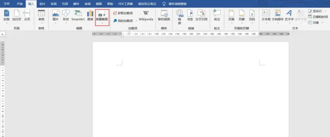 如何截图电脑屏幕长截图,如何快速截屏录制