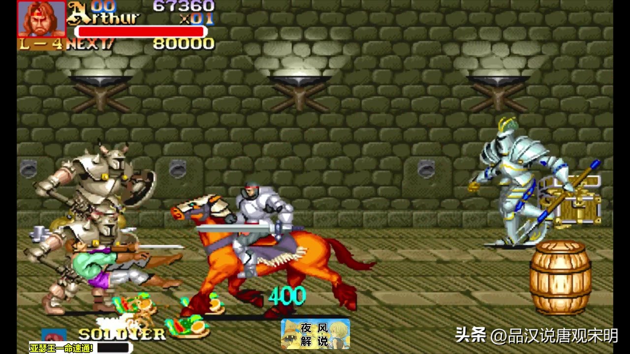 街机游戏拳皇哪个最厉害,拳皇十大经典街机游戏