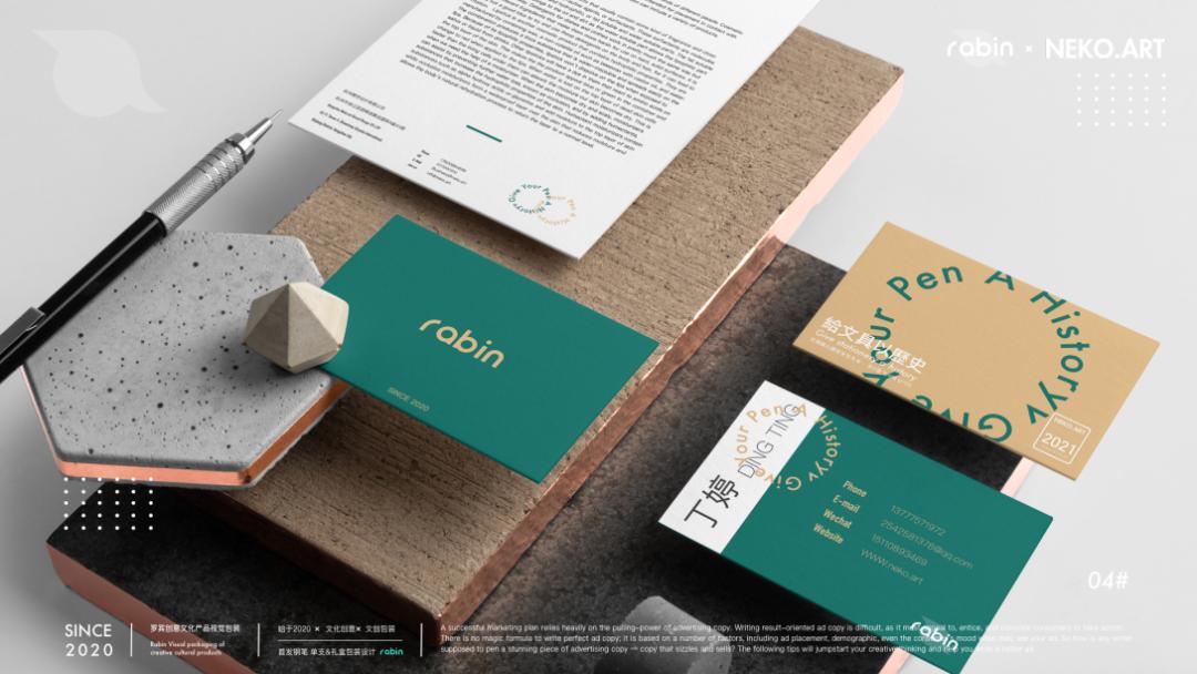 最有创意的文创产品,特别有创意的文创产品