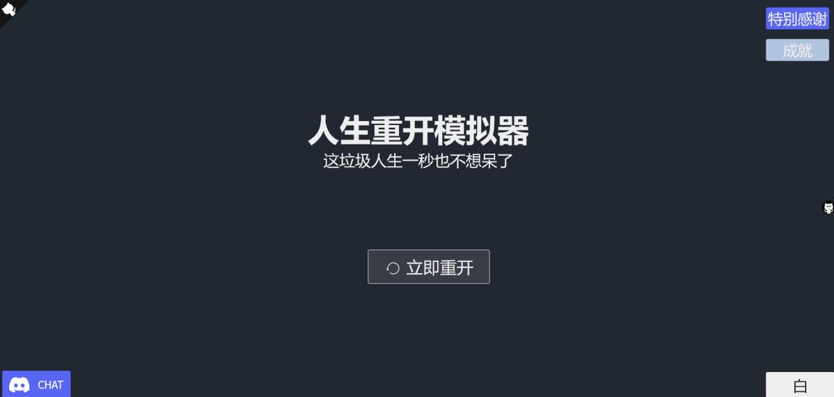 10个适合摸鱼的网站,推荐摸鱼软件的视频