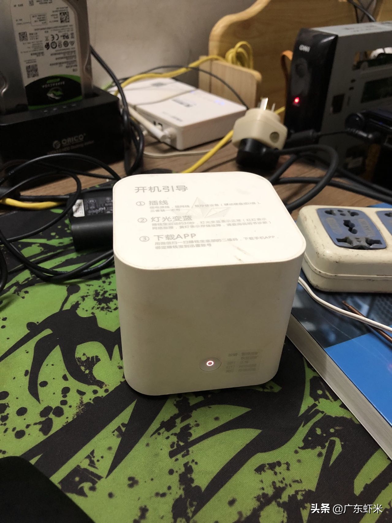 迅雷赚钱宝刷openwrt,迅雷赚钱宝pro刷机openwrt