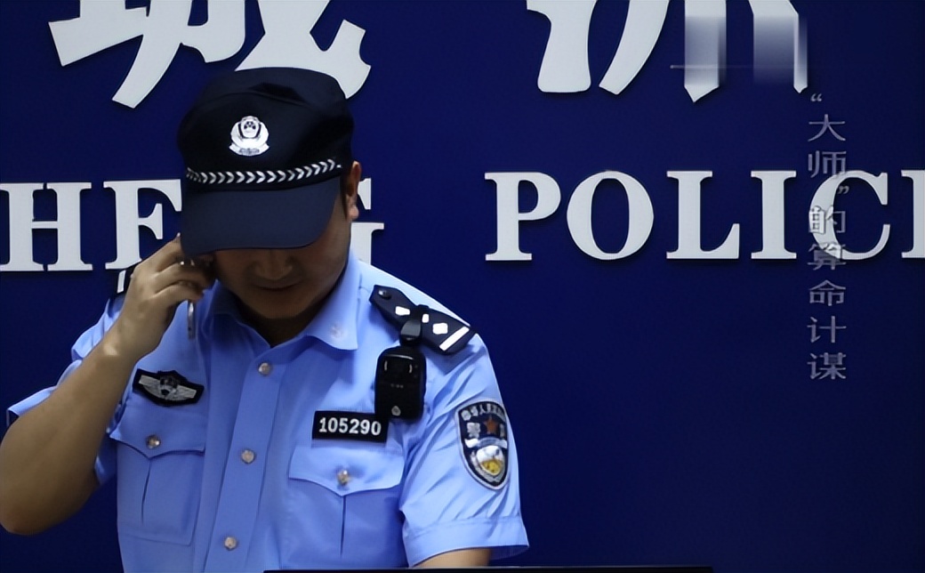 “把衣服都脱掉!”算命先生侵犯17岁少女,事后还狡辩自己性无能