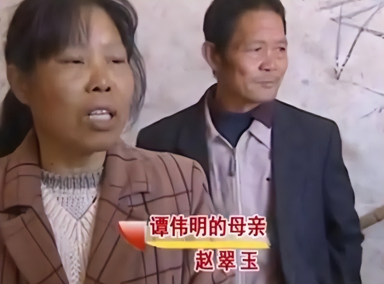 谭伟明啃老事件,谭伟明名校才子啃老