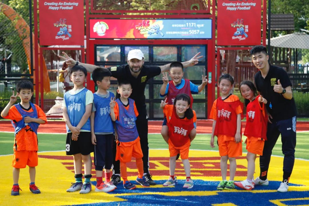 非遗玩湃全科体育公园门票,非遗玩湃全科体育公园团购