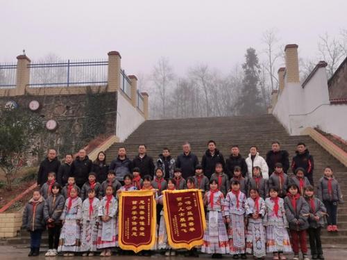 “暖冬行动”助学暖一嗨租车携手思源工程助学贵州