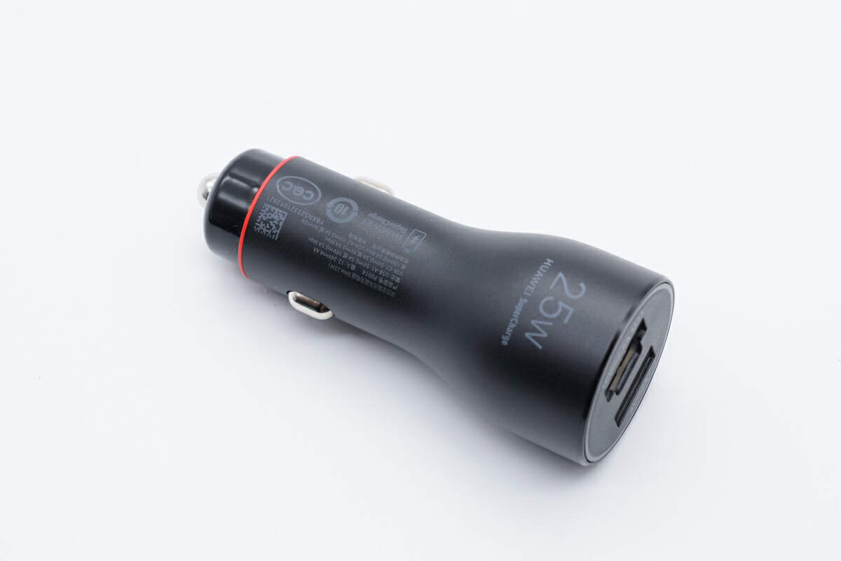 华为车载小钢炮充电器66w快充原装,华为充电器快充66w迷你版