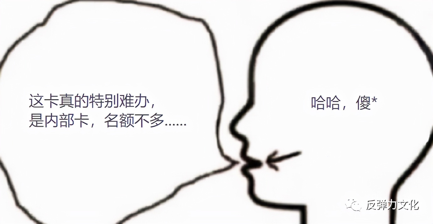 闲鱼健身卡一千多靠谱么,闲鱼上的特价健身卡