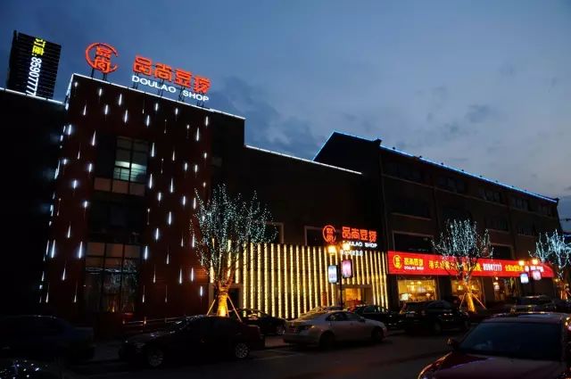 中国餐饮百强榜上的通籍少帅-香港品尚集团董事长胡忠