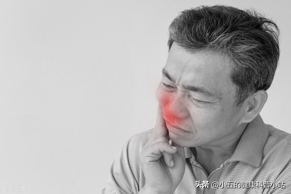 老人牙齿敏感遇冷热疼痛,老年人牙齿敏感怎么治疗