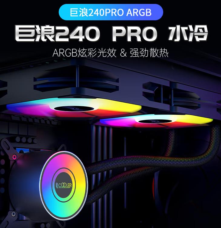 台式机电脑配置怎么选择最好,便宜的台式机电脑配置推荐