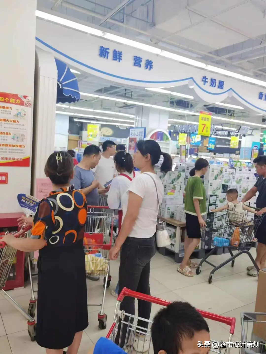 南京雨花区的永辉超市升级完了吗,南京永辉超市最新消息