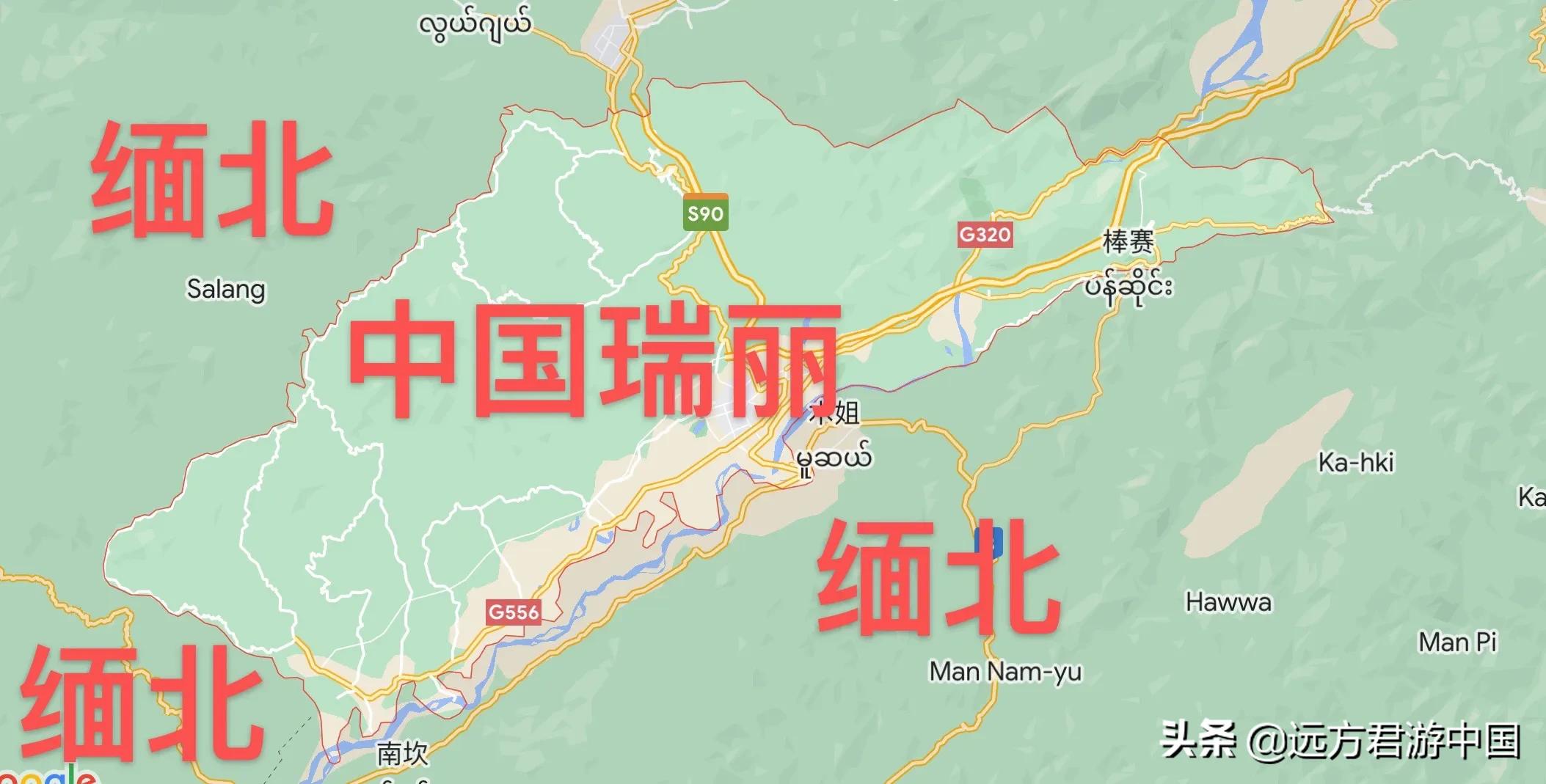 缅甸边境小城瑞丽市,云南瑞丽到底有多少罗兴亚人