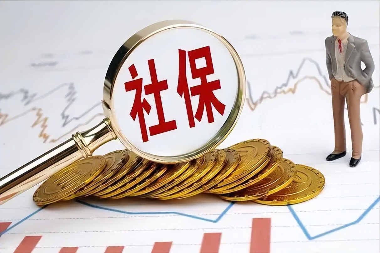 五险一金是哪五险一金个人怎么交,个人怎么才能缴纳五险一金