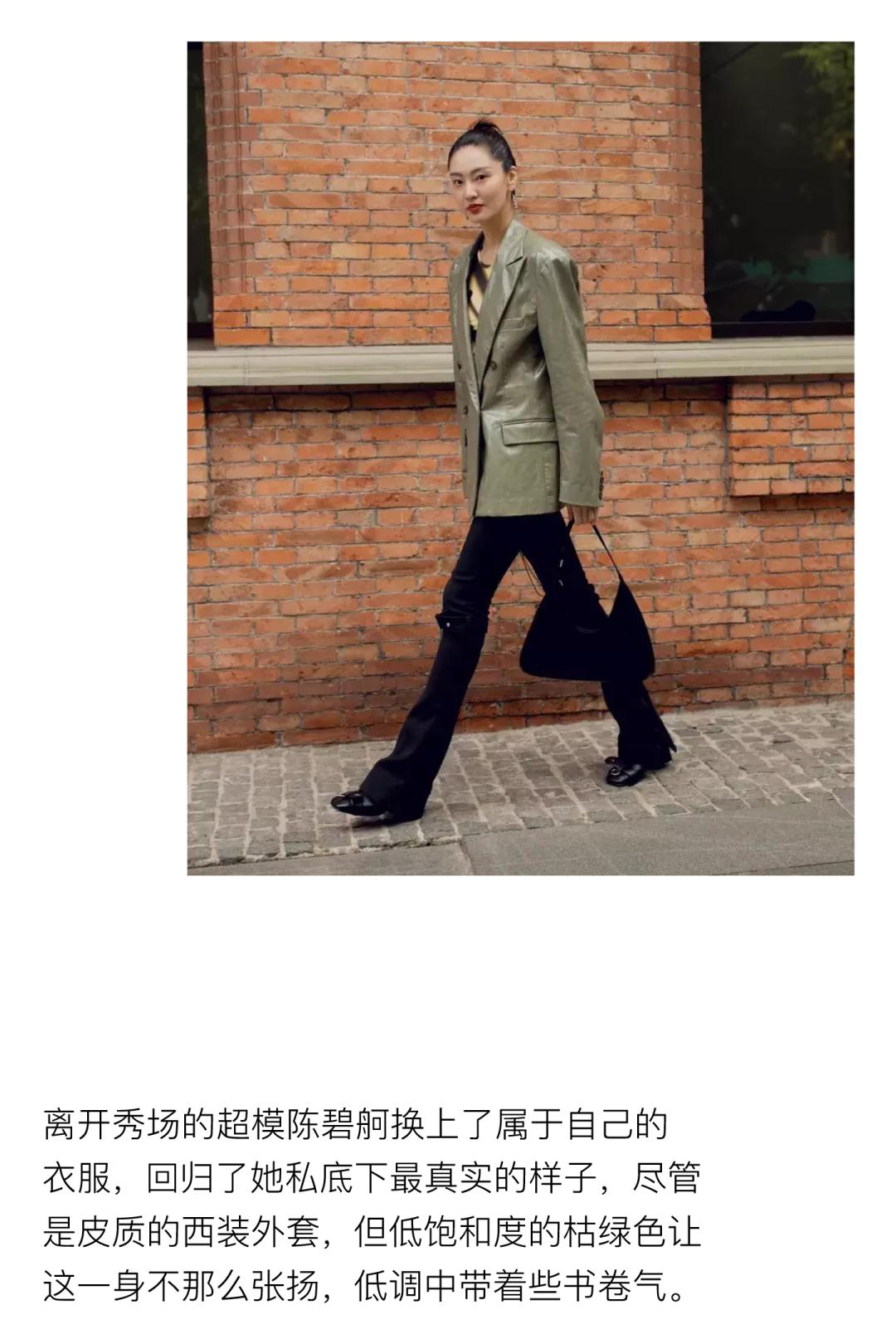 coco李玟不潮不用花钱是哪一期,coco李玟对人生的态度